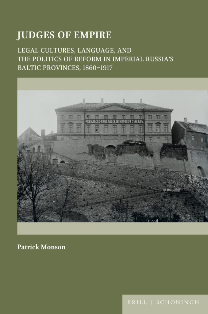 Patrick Monson Completes AABS Emerging Scholars Grant to Support Upcoming Book Judges of Empire